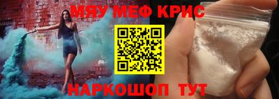 не бодяженный Будённовск