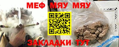 ECSTASY Бугуруслан