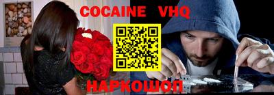 не бодяженный Будённовск