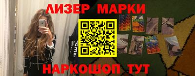 меф Бузулук