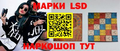 меф Бузулук