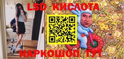 ECSTASY Бугуруслан
