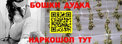 не бодяженный Будённовск