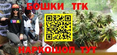 ECSTASY Бугуруслан