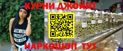 меф Бузулук
