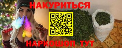 не бодяженный Будённовск