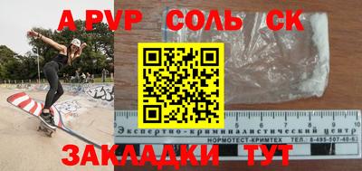 ECSTASY Бугуруслан