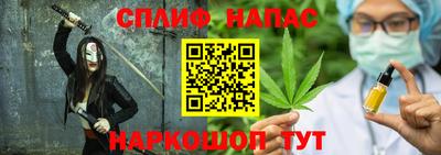 ECSTASY Бугуруслан