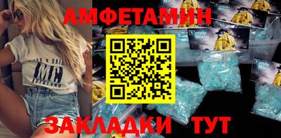 ECSTASY Бугуруслан