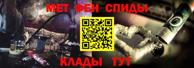 не бодяженный Будённовск