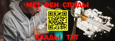 ECSTASY Бугуруслан