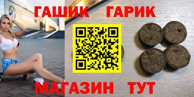 меф Бузулук