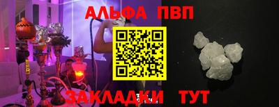 не бодяженный Будённовск