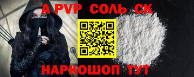 ECSTASY Бугуруслан