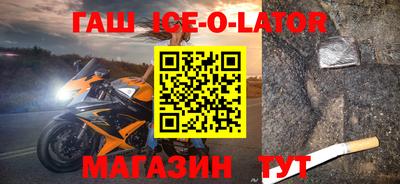 не бодяженный Будённовск