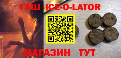 меф Бузулук