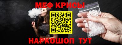 ECSTASY Бугуруслан